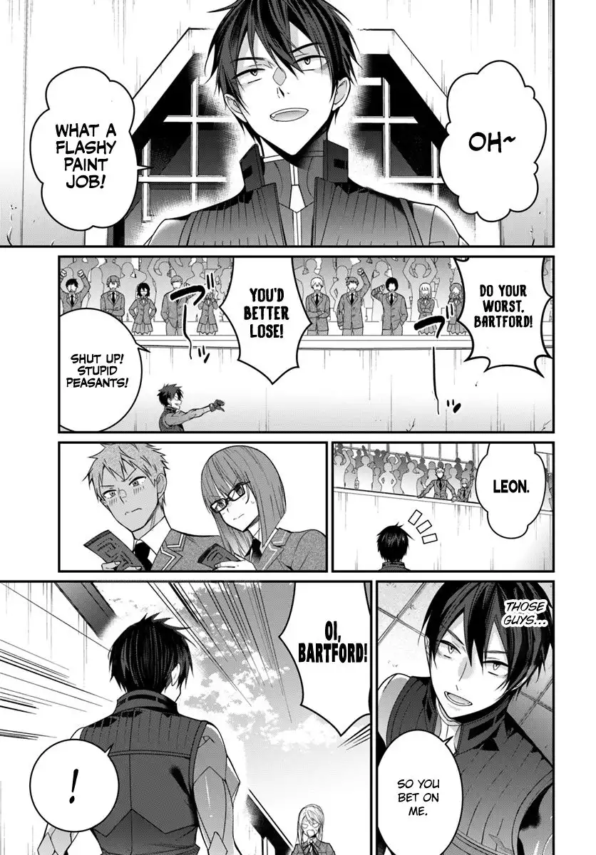 Otome Game Sekai wa Mob ni Kibishii Sekai Desu Chapter 8 24